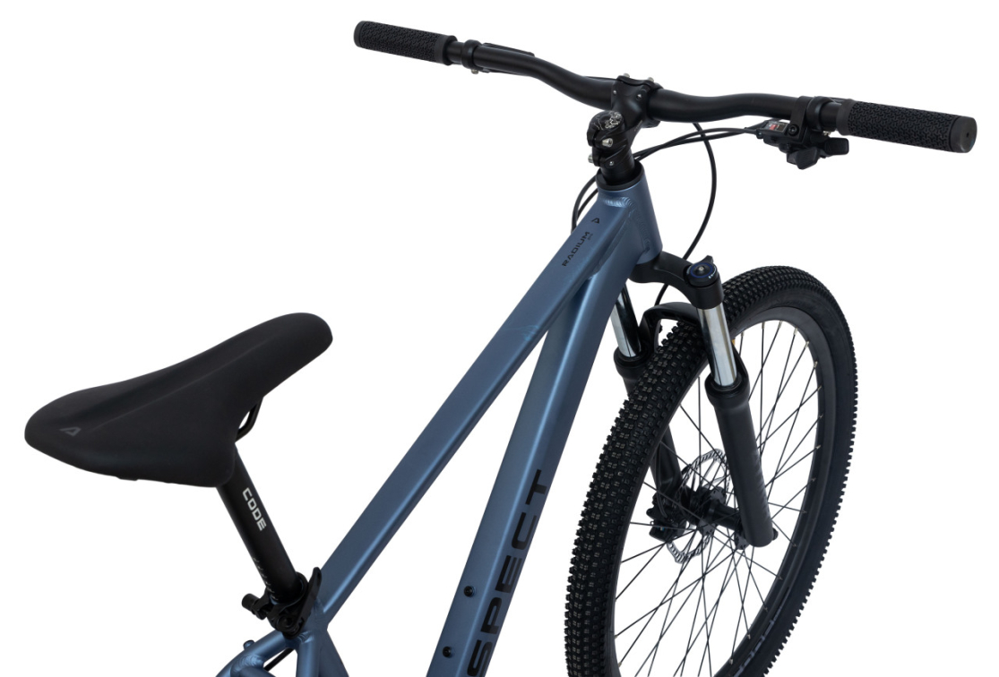 Купить Aspect Radium Pro 26 2026 Серый Артикул 4640258349986, 4640258349979