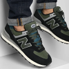 Кроссовки Кроссовки New Balance 574 Black Green Артикул U574KBG9, U574KBG12, U574KBG11, U574KBG7, U574KBG10, U574KBG8.5, U574KBG8, U574KBG9.5