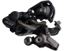Переключатели Переключатель задний Shimano Zee M640 Артикул IRDM640SSW, IRDM640SSC