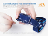 Фары и фонари Налобный фонарь Fenix HL16 Артикул HL16pr, HL16ye, HL16bl