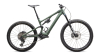 TURBO LEVO - лучшее из возможного! Specialized Turbo Levo SL Comp Carbon 2025 Cypress Metallic / Cypress / Dark Moss Green Артикул 96825-5206, 96825-5203, 96825-5204, 96825-5205, 96825-5201, 96825-5202