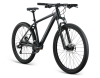 Купить Aspect Radium 3X Pro 27.5 2025 Черный Артикул 4640258343328, 4640258343335