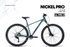 Купить Aspect Nickel Pro 29 2025 Бежевый Артикул 4640258343649, 4640258343656, 4640258343663