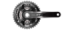 Системы и Шатуны Система Shimano XT M8000-3 Артикул IFCM8000EX002