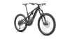 TURBO LEVO - лучшее из возможного! Specialized Turbo Levo Comp Carbon 2025 Carbon / Smoke / Black Артикул 95225-5502, 95225-5501, 95225-5506, 95225-5505, 95225-5503, 95225-5504