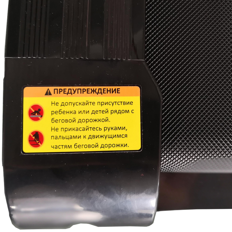Беговые дорожки DFC Modern B Артикул 
