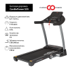 Беговые дорожки CardioPower S35 Артикул 