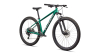 Купить Specialized Rockhopper Sport 29 2026 Gloss Pine Green / Desert Rose Артикул 91826-8403
