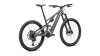 TURBO LEVO - лучшее из возможного! Specialized Turbo Levo SL Comp Alloy 2025 Cool Grey / Ashen Grey / Dune White Артикул 96825-5102, 96825-5104, 96825-5101, 96825-5106, 96825-5103, 96825-5105