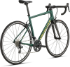 Шоссейные велосипеды Specialized Allez Sport 2022 Gloss Pine Green/Metallic Gold/Carbon Артикул 94622-6258, 94622-6261, 94622-6256, 94622-6249, 94622-6254, 94622-6252