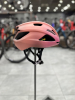 Шлемы Шлем Specialized Align II Mips Matte Vivid Coral Wild Артикул 60822-1032, 60822-1035, 60822-1033
