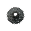 Кассеты Кассета Shimano HG30 9 скоростей Артикул ICSHG309134, ICSHG309132