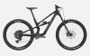 Купить Canyon Spectral CF 8 Stealth Артикул 