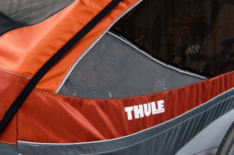 Коляски многофункциональные Коляска Thule Corsaire 2 Артикул 