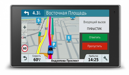 Навигаторы Навигатор Garmin DriveLuxe 50 LMT,GPS,RUS Артикул 