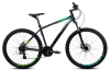 Купить Aspect Ideal 27,5 2022 серый Артикул 101633042857, 9980070744022