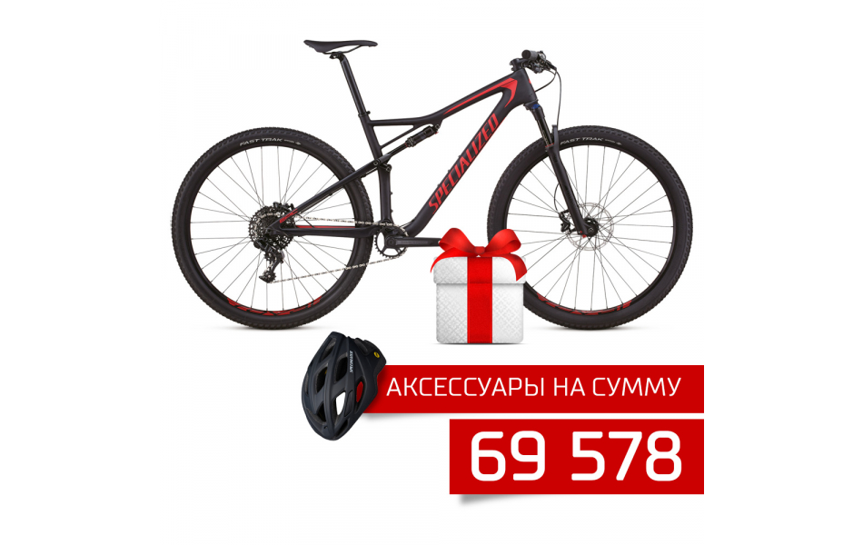 2018 specialized epic comp carbon