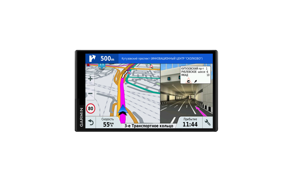 Навигаторы Навигатор Garmin DriveSmart 61 LMT,GPS Russia Артикул 010-01681-46 Навигаторы Навигатор Garmin DriveSmart 61 LMT,GPS Russia Артикул 010-01681-46
