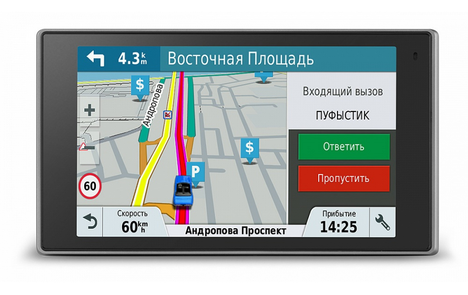 Навигаторы Навигатор Garmin DriveLuxe 50 LMT,GPS,RUS Артикул 010-01531-45 Навигаторы Навигатор Garmin DriveLuxe 50 LMT,GPS,RUS Артикул 010-01531-45