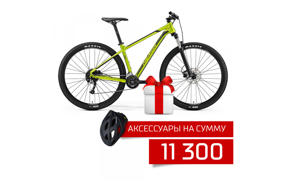 merida big nine 200 2019