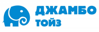 Джамбо Тойз